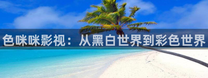 神马6080奇优影院