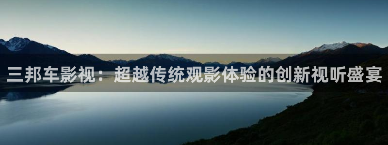 神马影院达达兔秋霞影院