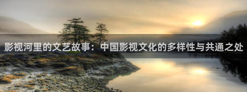 神马影院在线观看观看