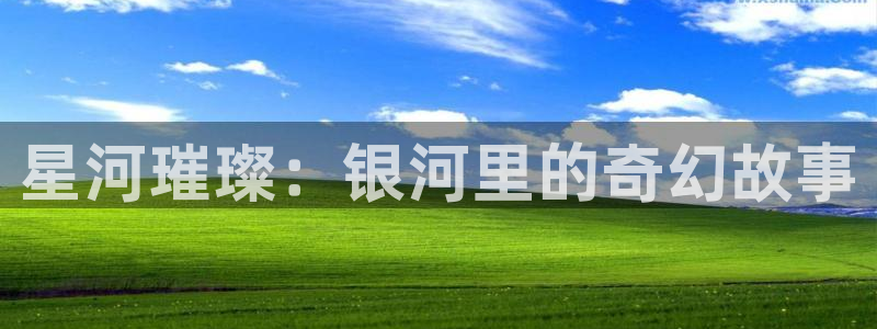 神马电影院手机高清在线观看