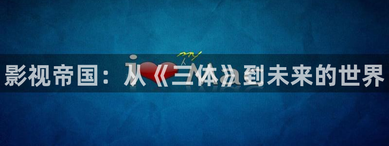 神马电影不卡八戒